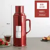Tetera, Botella de Agua Caliente, Termo Doméstico de Acero Inoxidable, Termo para Dormitorio de Estudiantes, Hervidor de Agua, Termo de Gran Capacidad, Botella para Hervir Agua