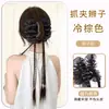Tranças para Peruca Feminina, Rabo de Cavalo Baixo com Renda, Acessórios de Cabelo com Trança Longa de Torção Dupla Simulada, Nova Peruca de Rabo de Cavalo Estilo Chinês
