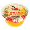 Gelatina de Fruta Xizhilang 200g Taza Grande Surtido Sabor Mandarina Uva Venta al por Mayor Comida Snack Ocio