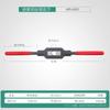 Llave de macho de roscar manual, totalmente de acero, en forma de T, extendida, con bisagra manual, barra de bisagra, herramienta de roscado ajustable, juego de trinquete