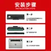 Compatible con cartucho de tóner HP 117w W1680AC 116w 115w/nw 105a/w 102w W1680A cartucho de tinta