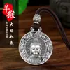 Pingente de Buda Guardião Antigo Chinoiserie Retro Novo com Corda Prata Pura 999 Prata Esterlina Pingente de Colar Pingente Atacado