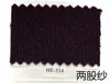 (Precio de Venta al por Menor de Pieza de 1 kg) Hongye Yuntai 30% Cachemir 70% Lana (Se puede cepillar para crear hilo de lana similar al cachemir)