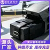 Tiras de Velcro para Drone, Tiras de Poliéster para Bateria de Drone Modelo Racing, Fechos de Velcro