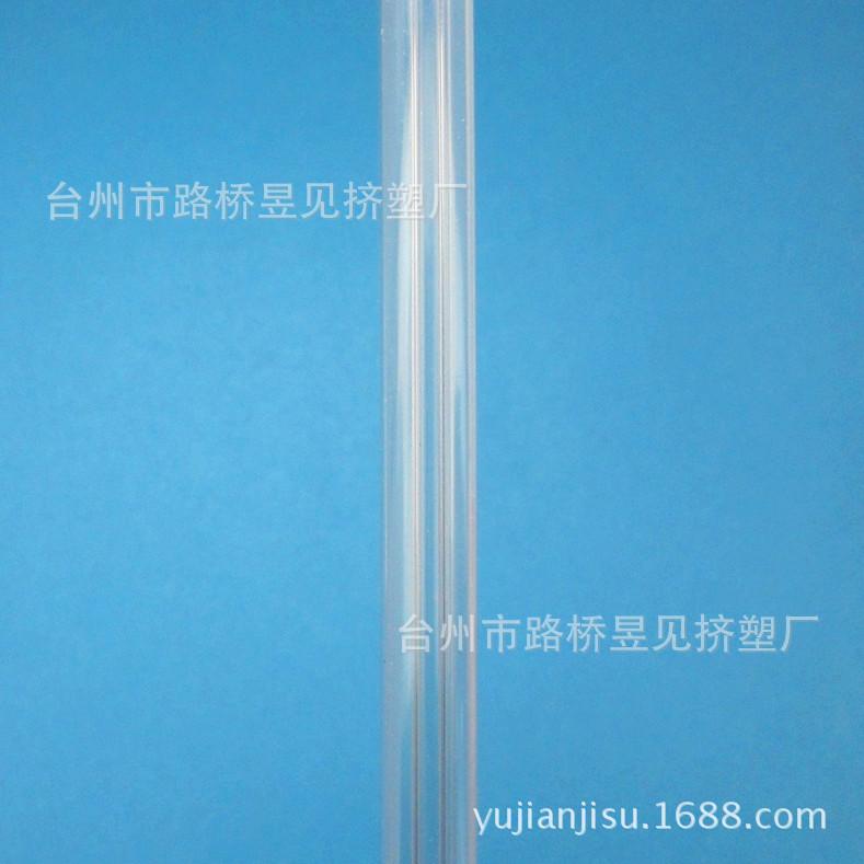 PVC小口径透明管