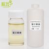Óleo de Hortelã-Verde, Hortelã-Verde de Folha Larga, Óleo Essencial de Hortelã-Verde, Matérias-Primas de Fragrância para Uso Diário, Aromaterapia de Alta Pureza