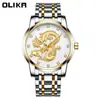 Novo relógio masculino de aço inoxidável com design de dragão chinês, mostrador grande luminoso, relógio de pulso masculino à prova d'água com quartzo e dragão, disponível para dropshipping