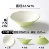 Plato de melamina Xiangyuan plato de vajilla plato para platos fríos de lujo ligero de restaurante comercial hotel plato para salsa de inmersión de condimentos de restaurante de olla caliente
