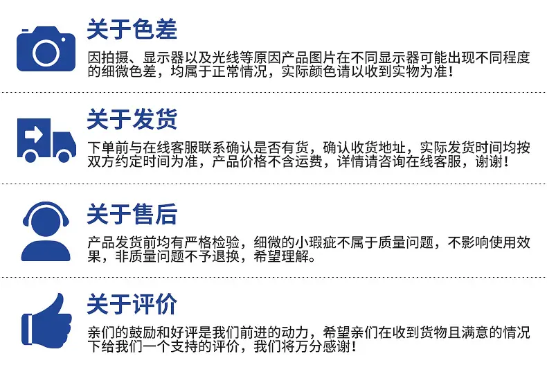 爆款内页_17.jpg