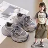 Tênis Dad para Meninas Outono/Inverno 2026 Confortável Solado Grosso Cinza Retrô Casual Versátil Tendência Solado Macio Sapatos Esportivos