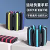 Muñequeras y Tobilleras de Silicona Ajustables y con Soporte de Peso Transfronterizas para Hombres y Mujeres, Adecuadas para Entrenamiento de Fuerza, Deportes, Correr y Equipo de Fitness
