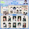 Anime Estelar Sorteio Rasgável Produtos Cartões Fotográficos Polaroid Postais