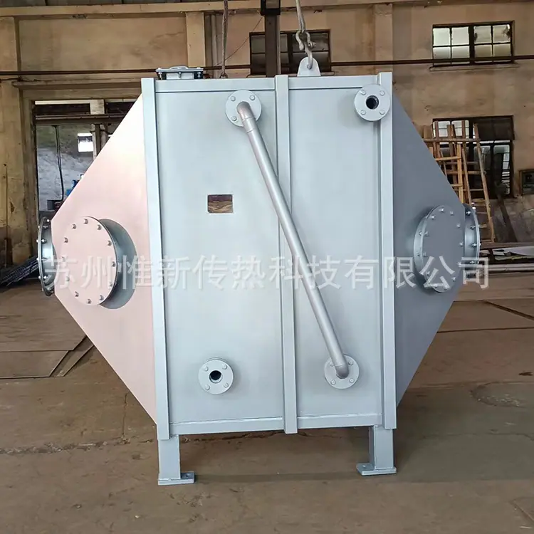 NMP废气冷凝器图