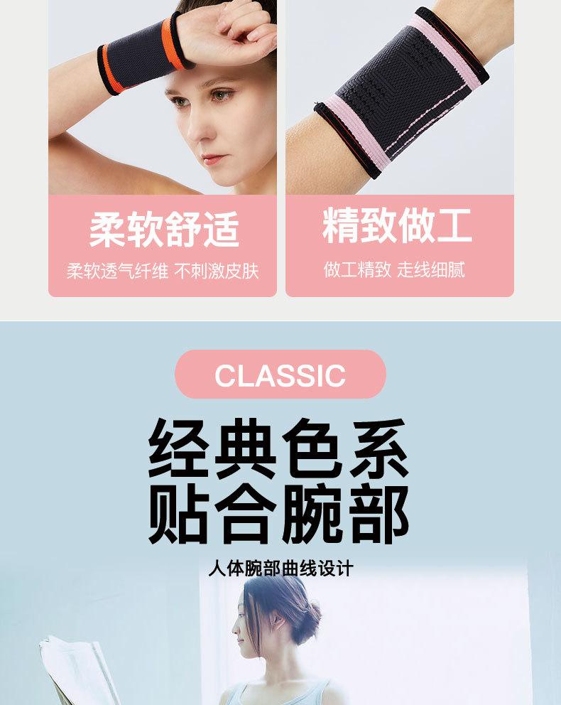 详情_06.jpg
