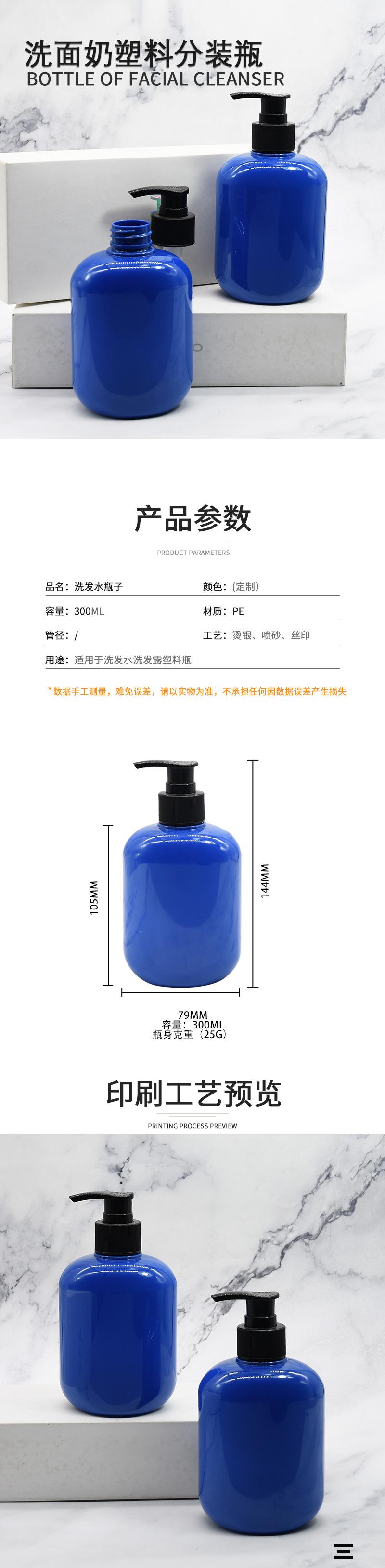 新详情页_01.jpg
