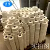 Muela Tipo Copa para Máquina Afiladora de Cuchillos 75*40*20Wa80L Muela de Corindón Blanco Cerámico para Máquina Afiladora de Cuchillos, Suministrada por el Fabricante