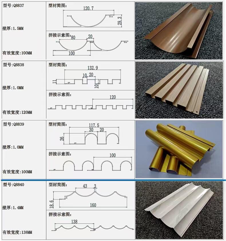 详情-14.jpg