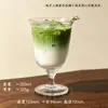 Copo de vidro de alto valor Copo para café Americano gelado Copo para suco de frutas borbulhante Copo para bebidas especiais Copo simples listrado de pé curto