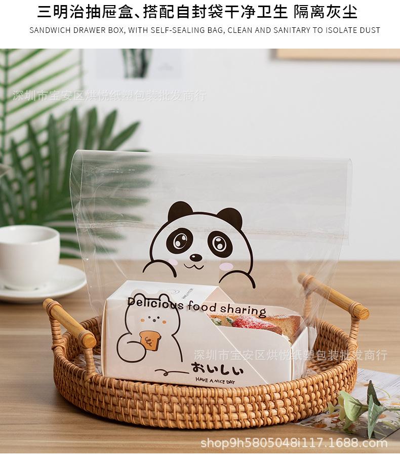 详情页_10.jpg