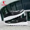 Zapatos Deportivos Jordan Zapatos para Correr Verano Malla Transpirable Amortiguadores Negro Ligeros Suela Suave Zapatos para Trotar Zapatos para Niñas de Secundaria