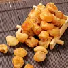 Pulpa de longan, Longan seco, Carne de longan, Longan seco, Material medicinal chino (Envío gratis), Producción de Polvo, Gran Cantidad, Excelente Calidad