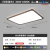 Lámpara de Comedor Estilo Antiguo Medio Lámpara de Comedor de Tres Cabezas con Veta de Nogal Retro Lámpara para Mesa de Comedor de Sala de Estar Nuevo Estilo Chino Zen Lámpara Colgante para Sala de Té Bar