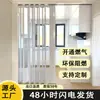Puerta plegable de aleación de aluminio para cocina abierta, puerta corrediza a gas, puerta de baño para inodoro, puerta corrediza invisible divisoria