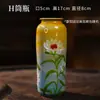 Vaso de Pintura a Óleo Feito à Mão de Jingdezhen Flor Seca Decoração de Casa Decoração de Gabinete de TV Gabinete de Vinho Gabinete de TV Flor de Cerâmica