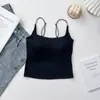 Camisola de Diseño Pequeño Fresco y Puro Estilo Chaleco para Mujer para Usar por Encima con Almohadilla en el Pecho Ajustado Hermosa Espalda Verano 702