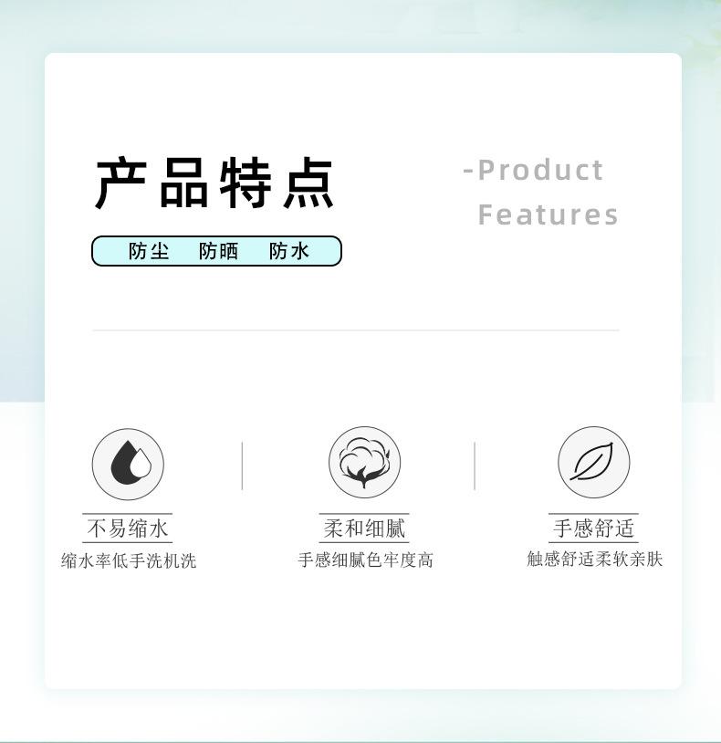 电脑详情页文件_02.jpg