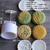 Molde para Pastel de Luna con Patrón Floral y de Pájaros de 150g-200g, Molde para Hornear Pastel Chino de Prensado Manual