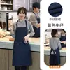 Delantal de mezclilla especial para catering con impresión de logo, tienda de café y té con leche, manicura, overol comercial de lona engrosada