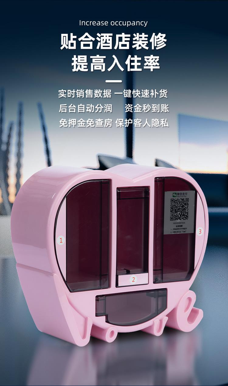 WX-T01_03