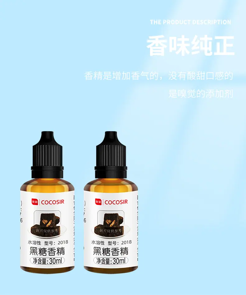 详情_06