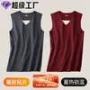 Chaleco Térmico Sin Costuras para Hombre en Otoño e Invierno Forrado de Polar y Engrosado Parche de Chaleco Sin Costuras Nueva Ropa Interior Chaleco de Algodón para Hombre