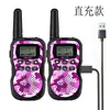 2025 Productos Transfronterizos Amazon Europeo y Americano Carga Directa USB Walkie-Talkie Camuflaje Exterior Juguete para Niños Walkie-Talkie