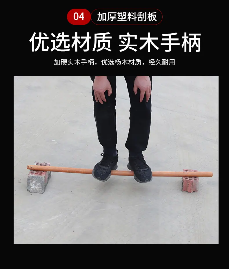 详情_11.jpg