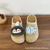 Pantuflas Casuales Cerradas Versátiles de Dibujos Animados Lindos para Mujer, Nuevas Pantuflas Genuinas Gruesas de Suela para Aumentar la Altura Otoño e Invierno Venta al por Mayor
