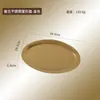 Plato Retro con Forma de Huevo de Acero Inoxidable Vajilla Estilo Japonés Bandeja de Cafetería Plancha Plana para Barbacoa Plato Hondo Plato Plano con Fondo Plano Plato Ovalado Vintage