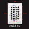 Adesivos para Acne de Hidrocolóide Estrela de Cinco Pontas Adesivos Transparentes para Cobrir Acne Venda Quente Adesivos para Cobrir Acne TikTok Pele Artificial Adesivos para Acne
