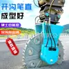 Zanjadora de disco para excavadora, máquina zanjadora para pavimento duro, zanjadora de excavadora, zanjadora modificada para excavadora