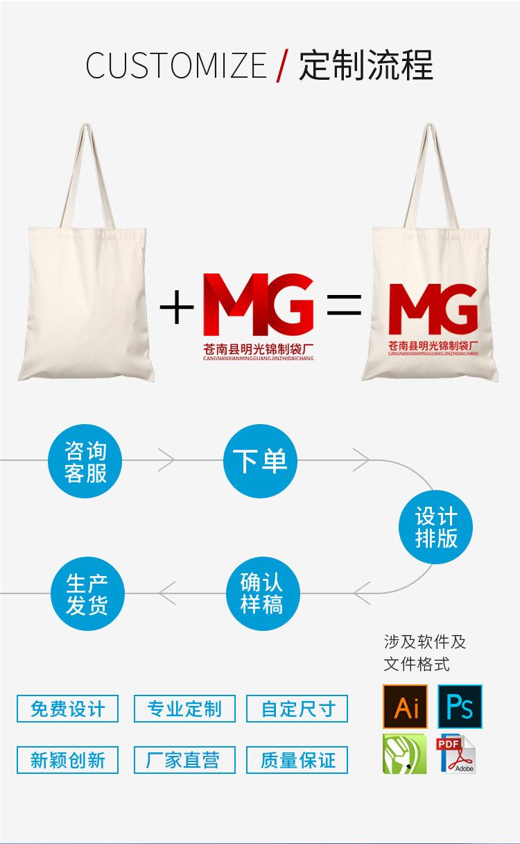 微信图片_20220830152729