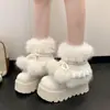 Botas de Nieve Peludas con Suela Gruesa para Mujer en Invierno Estilo Nuevo Botas de Algodón Cálidas Forradas de Felpa Caña Media Bola de Pelo Linda Botas Peludas del Noreste
