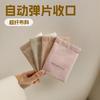 Bolsas con cordón automático personalizadas de fábrica de origen, Bolsas de microfibra, Bolsas con cordón para joyas, Bolsas con solapa para joyas, Suministro exclusivo transfronterizo