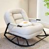 Fabricante de Mecedora Perezosa Venta al por Mayor Sofá para Dormitorio en Casa Silla para Siesta de Ocio en Sala de Estar Cómoda Exterior Diseño Simple