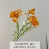 Flores Artificiais para Casamentos, Íris de Veludo com 6 Cabeças Falsas, Novos Materiais de Decoração para Casamento Estilo Chinês, Casa, Hotel e Clube