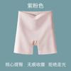 Pantalones de seguridad para mujer dos en uno anti-exposición sin costuras delgados bóxer ropa interior fondo de seda de hielo verano