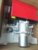 Electroválvula Siemens VGD40.100