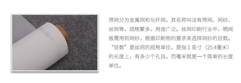 详情页_02