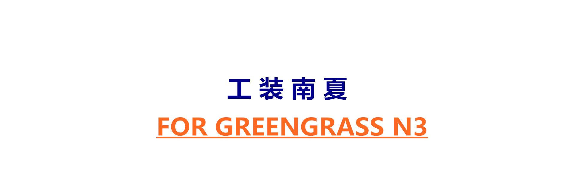 未命名_副本